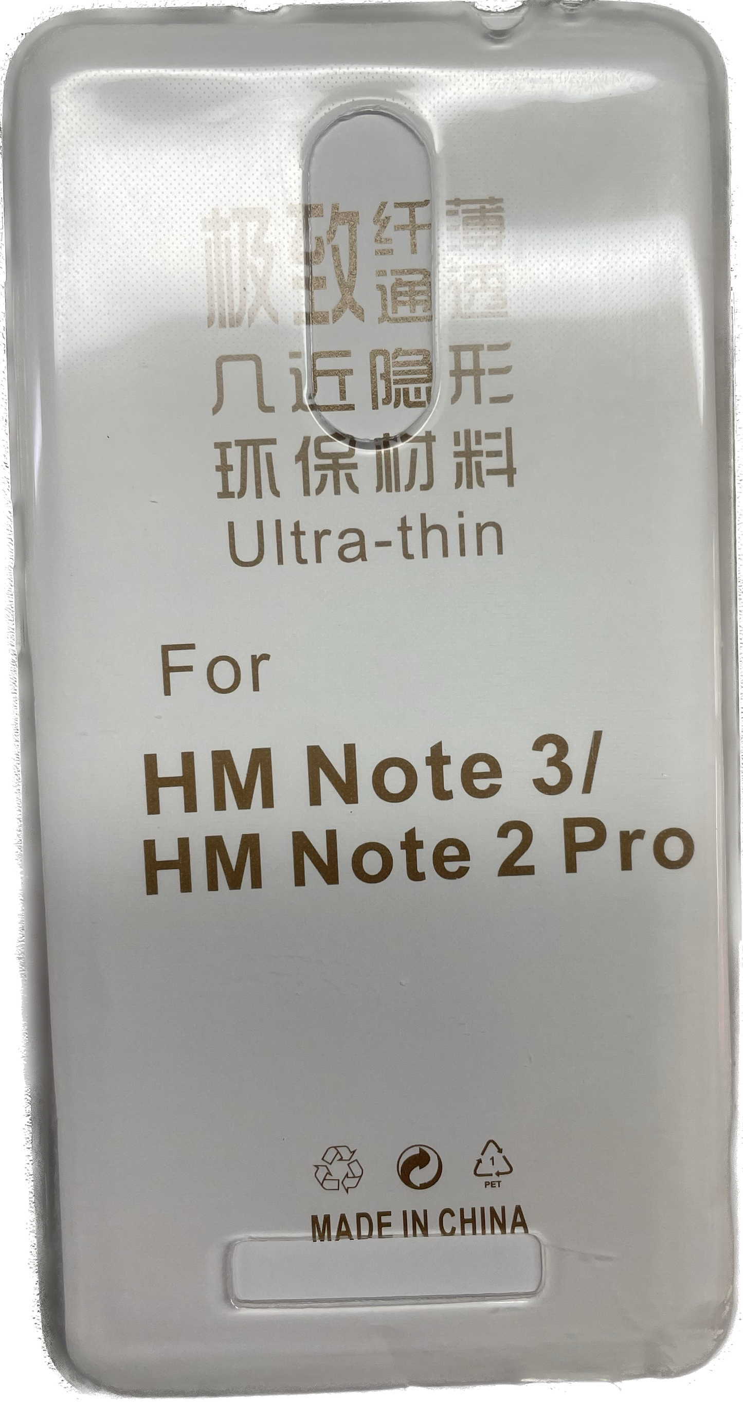 Estuche Silicone Case Para Xiaomi Redmi note 3 y Redmi note 2 PRO